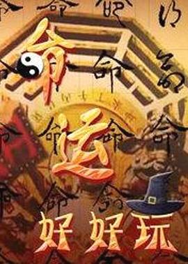 济宁网站seo优化公司排行