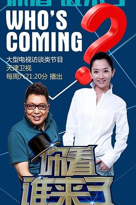 seo优化关键词排名的主要方法